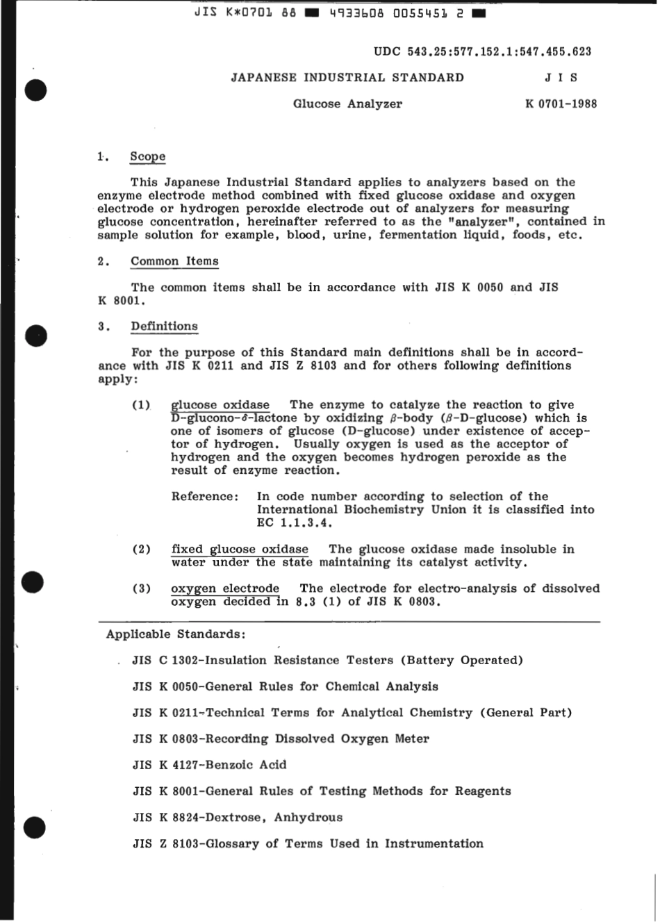 JIS K 0701-1988 scan.pdf_第3页