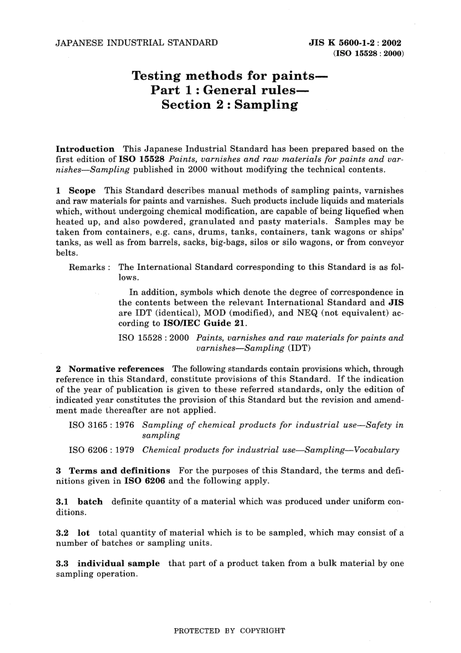 JIS K 5600-1-2-2002.pdf_第3页