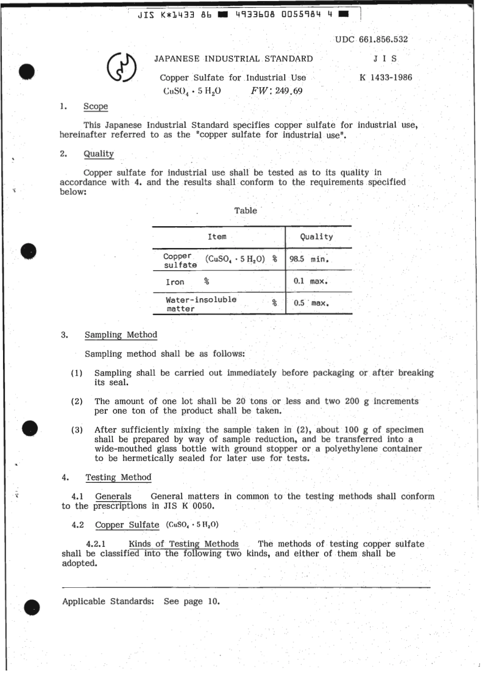 JIS K 1433-1986 scan.pdf_第3页