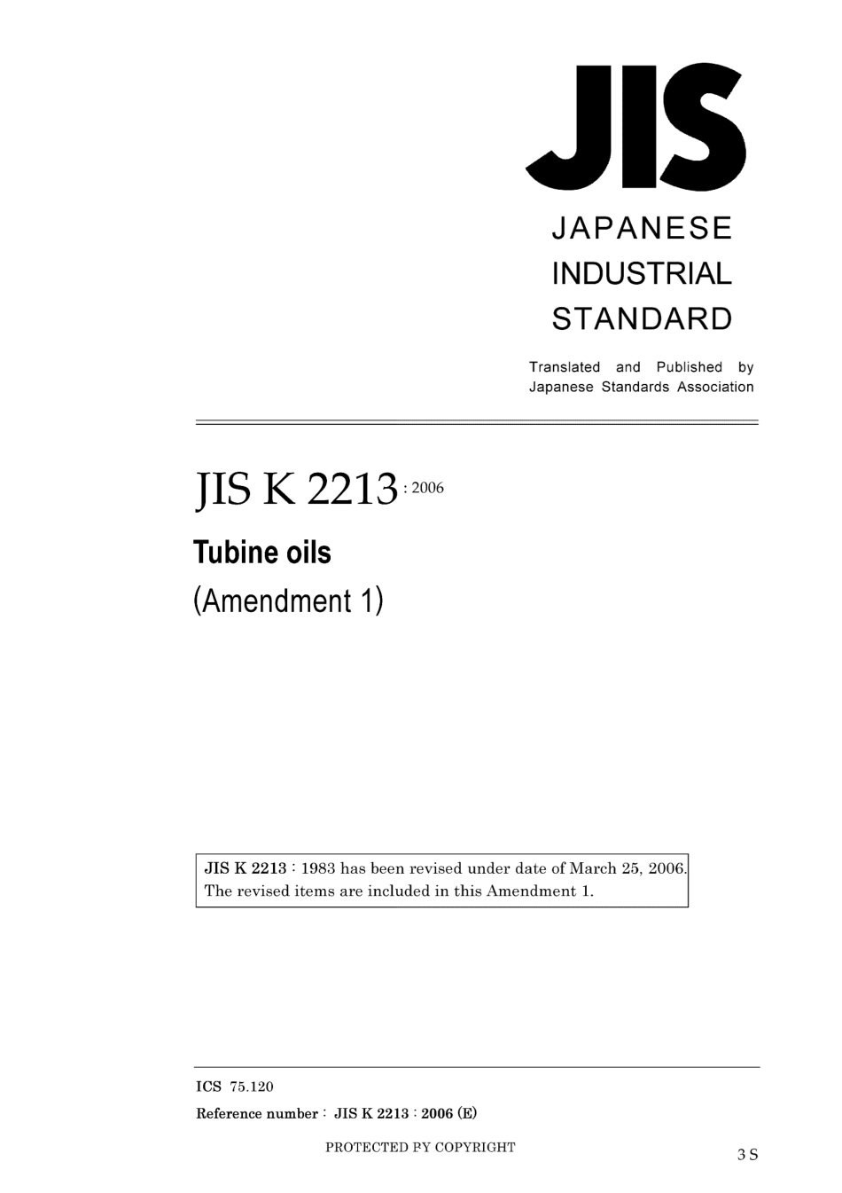 JIS K 2213-1983 amd1-2006.pdf_第1页