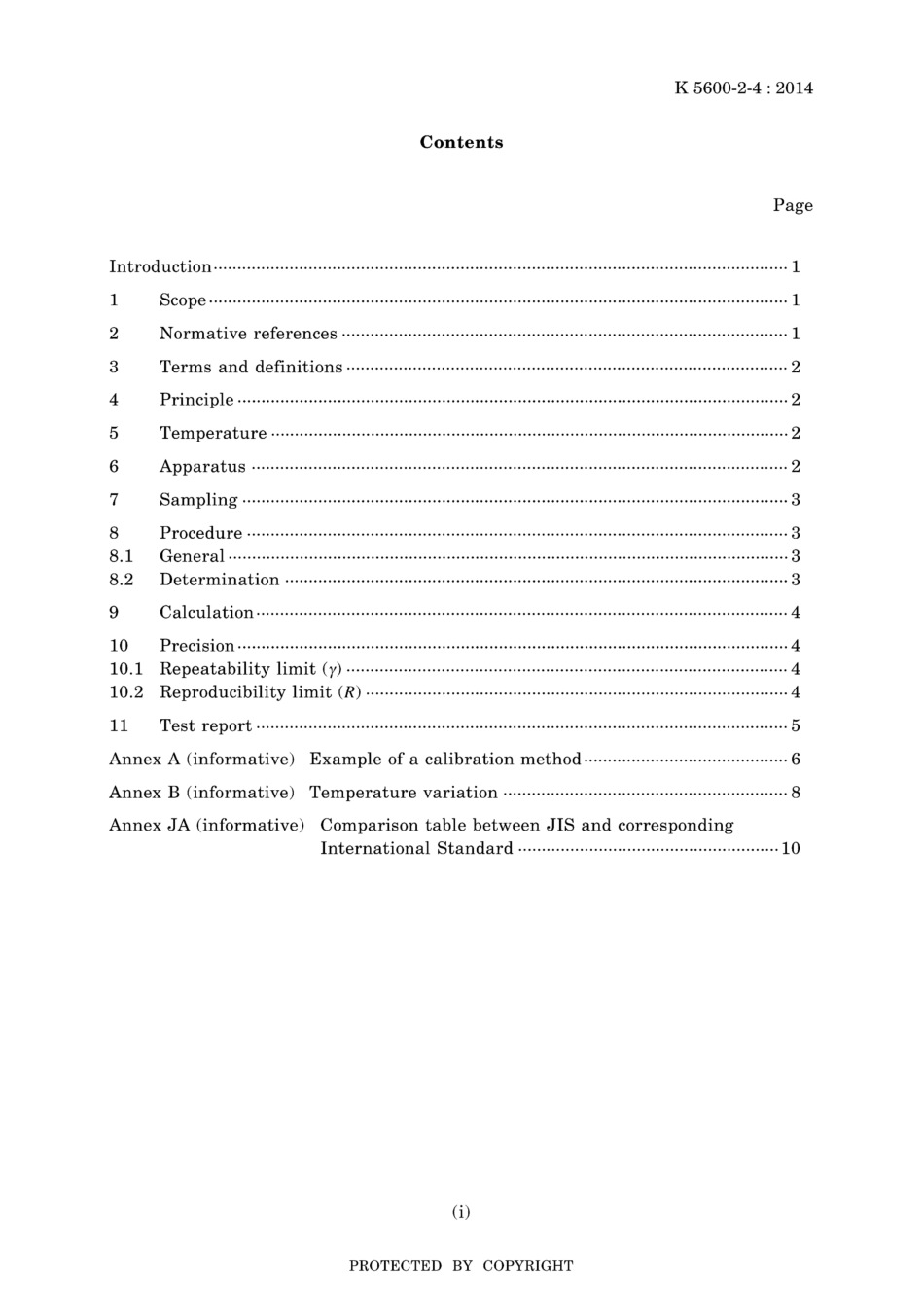 JIS K 5600-2-4-2014 scan.pdf_第3页