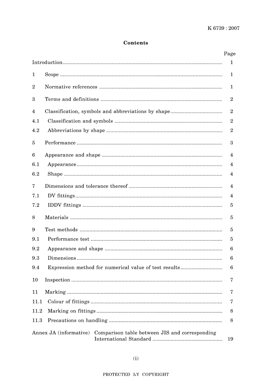 JIS K 6739-2007.pdf_第3页