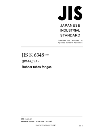 JIS K 6348-2017.pdf