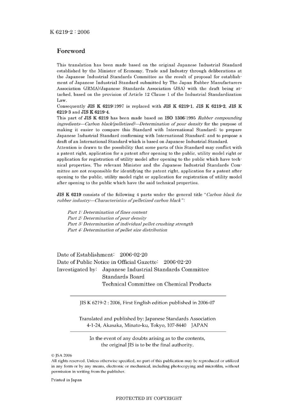 JIS K 6219-2-2006.pdf_第2页