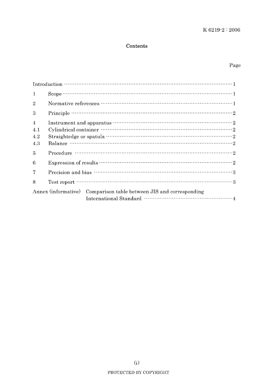 JIS K 6219-2-2006.pdf_第3页