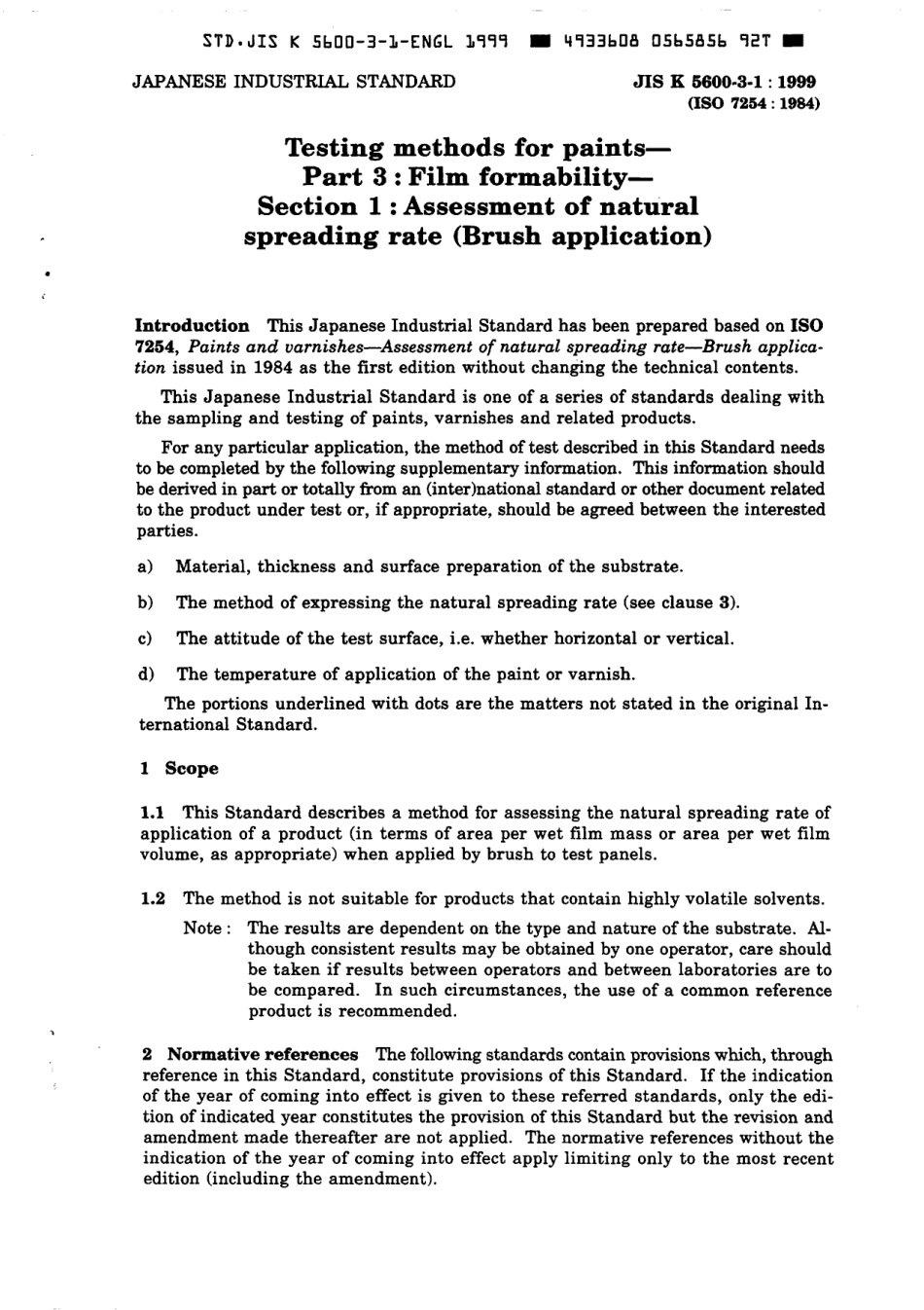 JIS K 5600-3-1-1999 scan.pdf_第3页