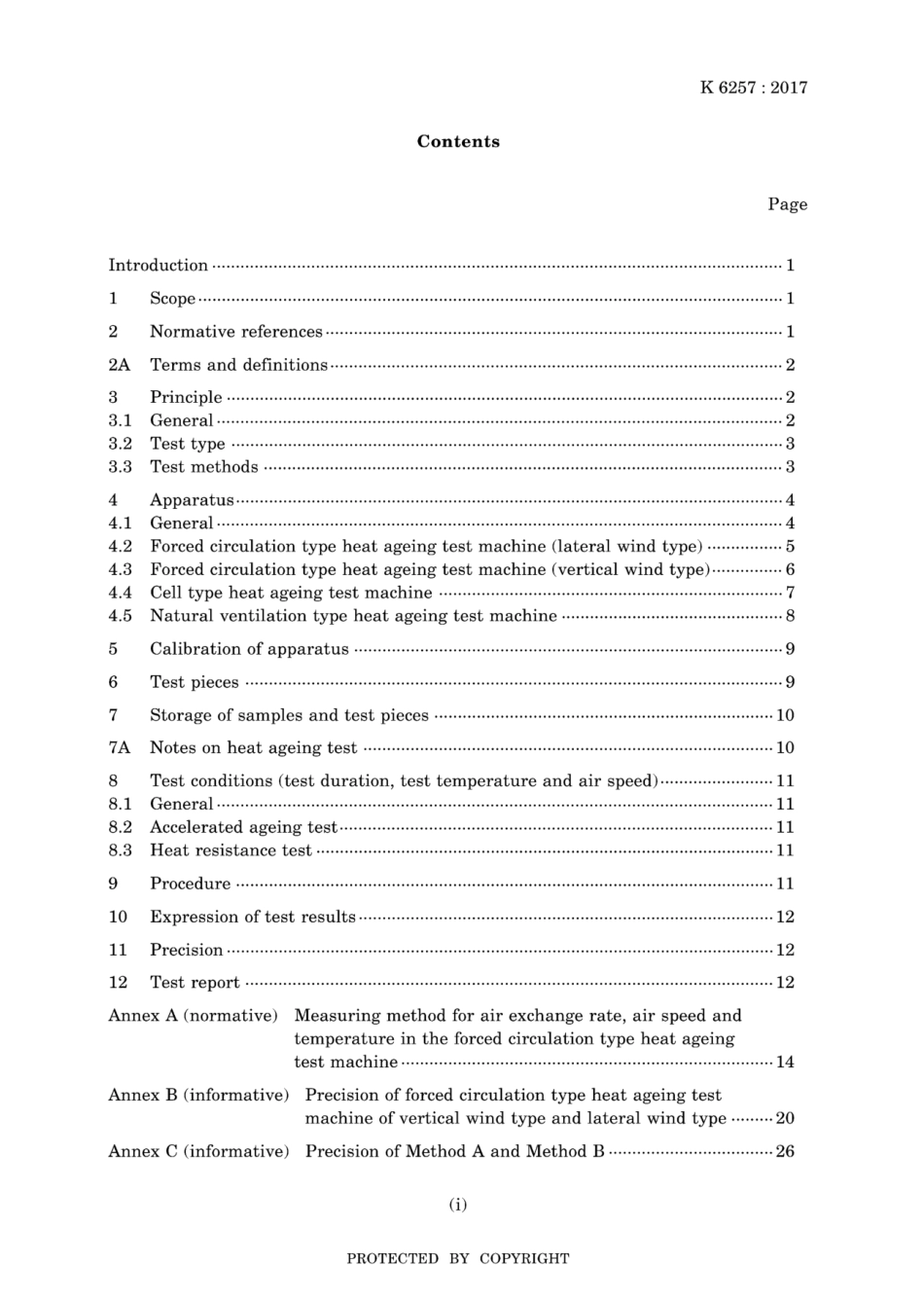 JIS K 6257-2017.pdf_第3页