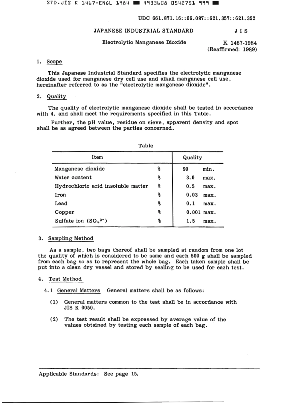 JIS K 1467-1984 (1989) scan.pdf_第3页