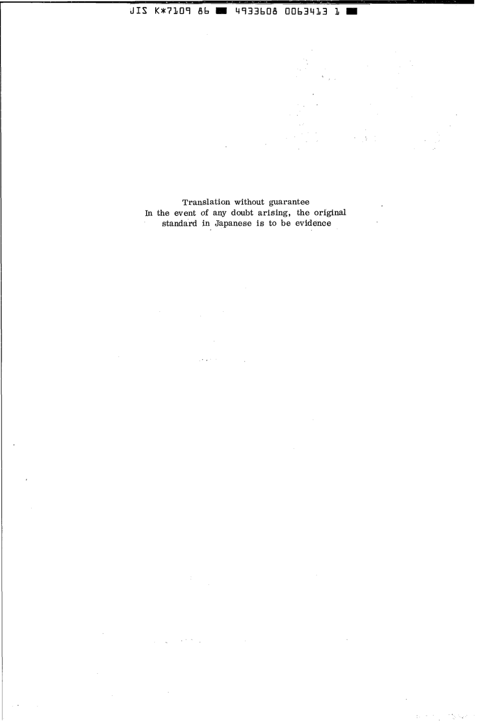 JIS K 7109-1986 scan.pdf_第2页