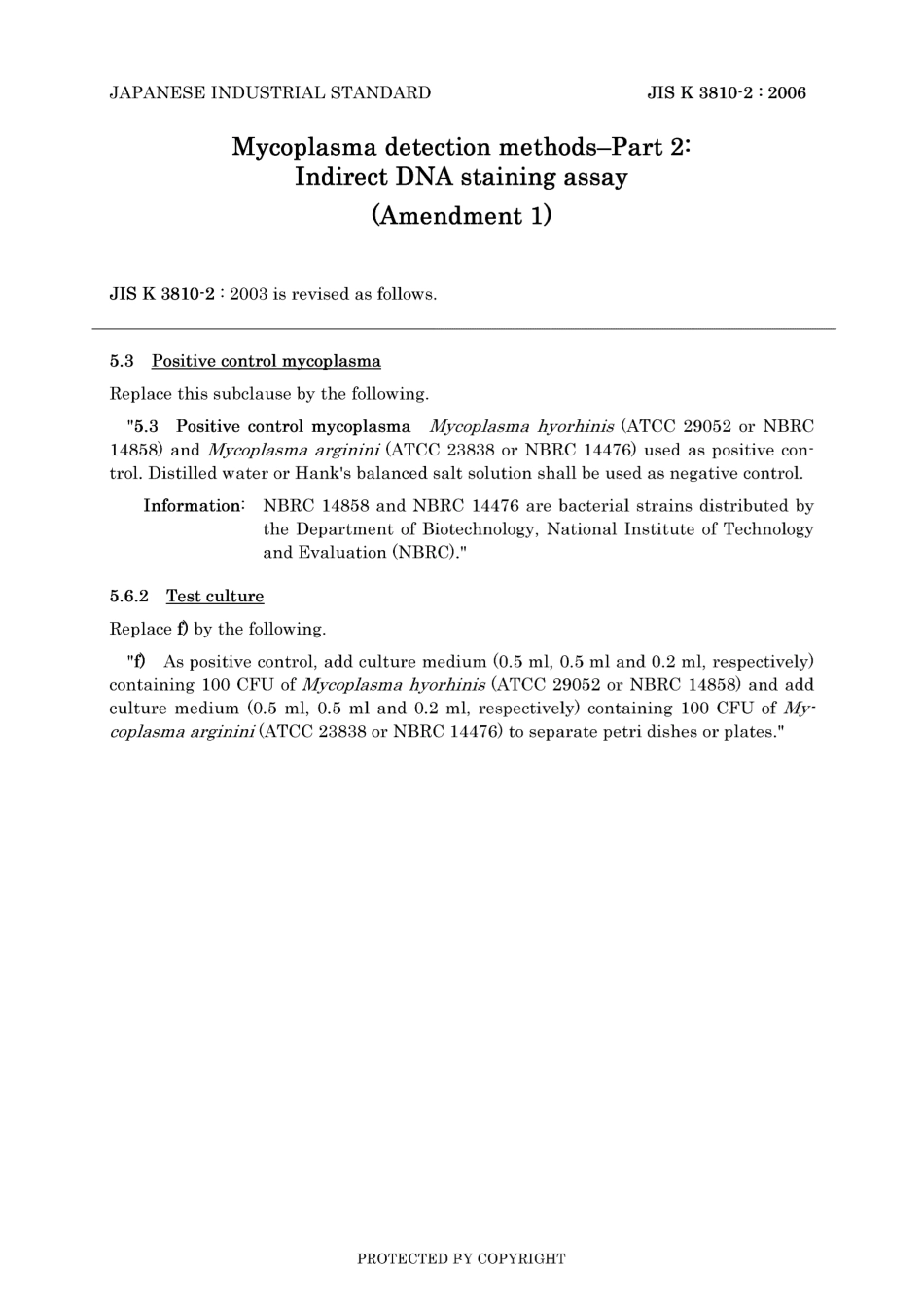 JIS K 3810-2-2003 amd1-2006.pdf_第3页