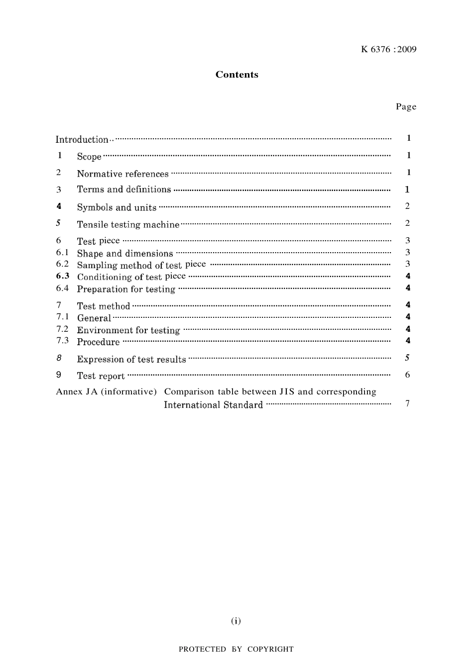 JIS K 6376-2009.pdf_第3页