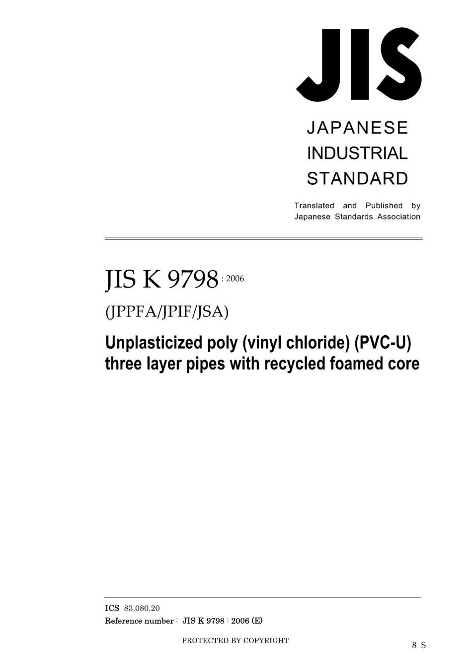 JIS K 9798-2006.pdf_第1页