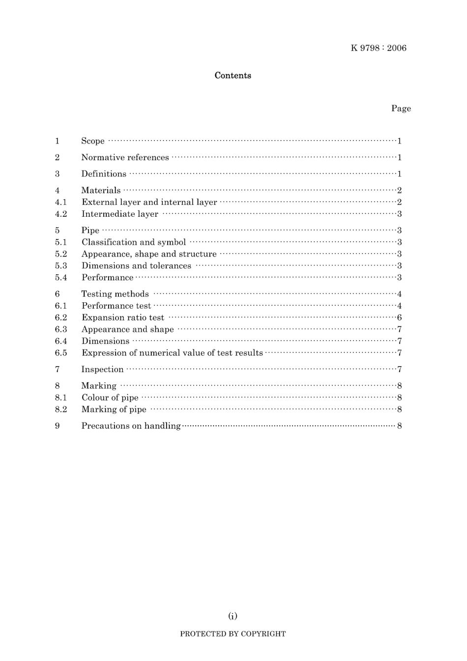 JIS K 9798-2006.pdf_第3页