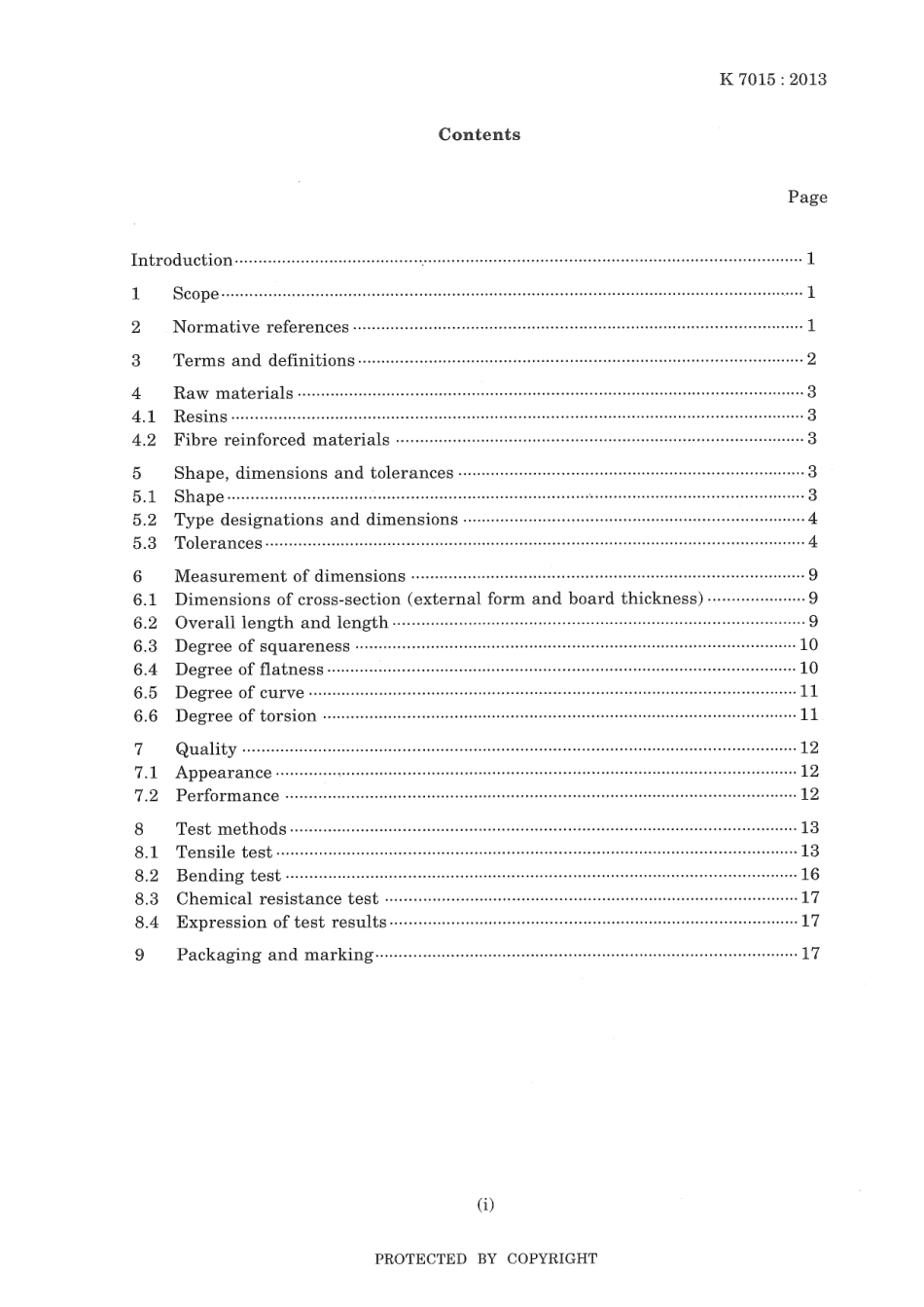 JIS K 7015-2013 scan.pdf_第3页