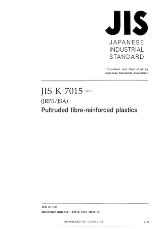 JIS K 7015-2013 scan.pdf