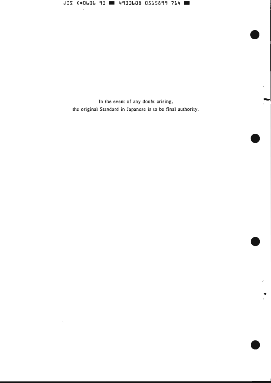 JIS K 0606-1993 scan.pdf_第2页