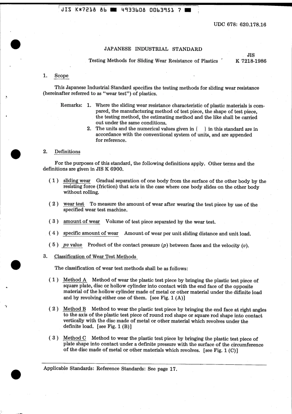 JIS K 7218-1986 scan.pdf_第3页