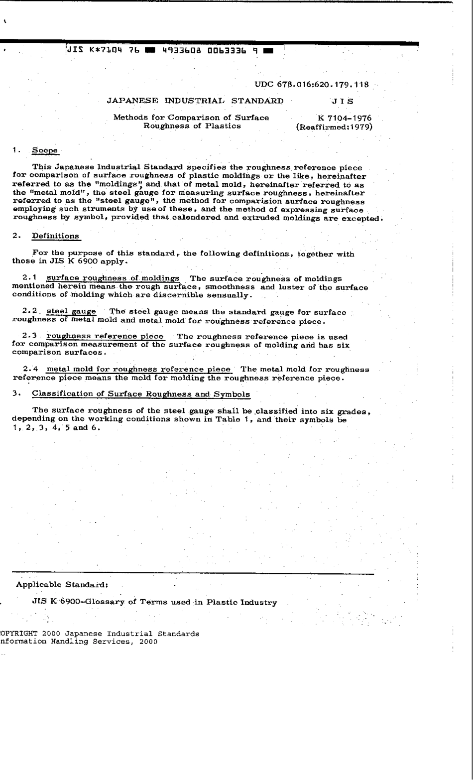 JIS K 7104-1976 scan.pdf_第3页