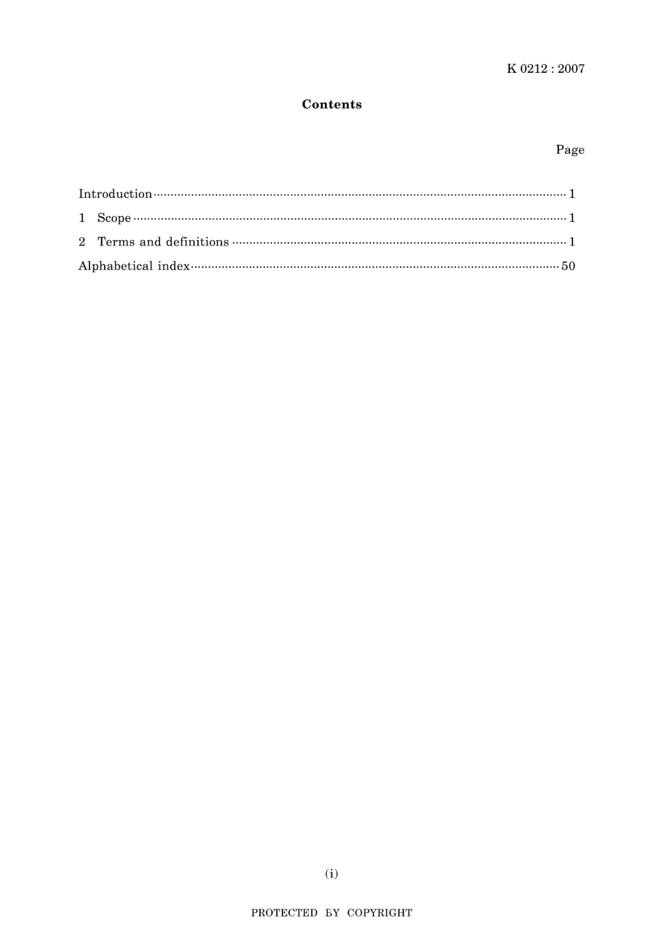 JIS K 0212-2007.pdf_第3页