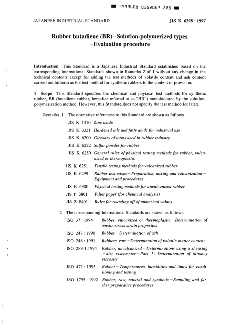 JIS K 6398-1997 scan.pdf_第3页