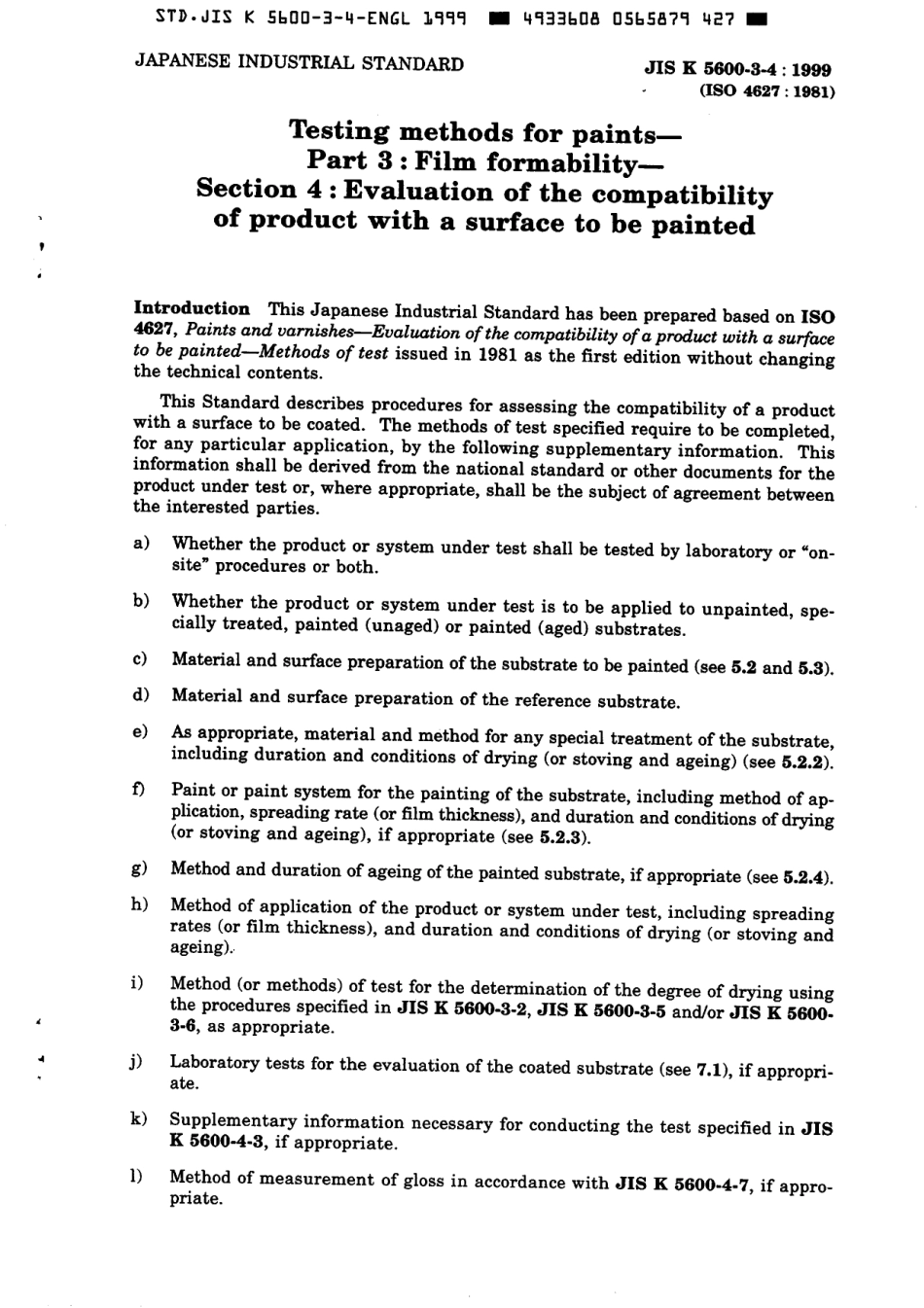 JIS K 5600-3-4-1999 scan.pdf_第3页