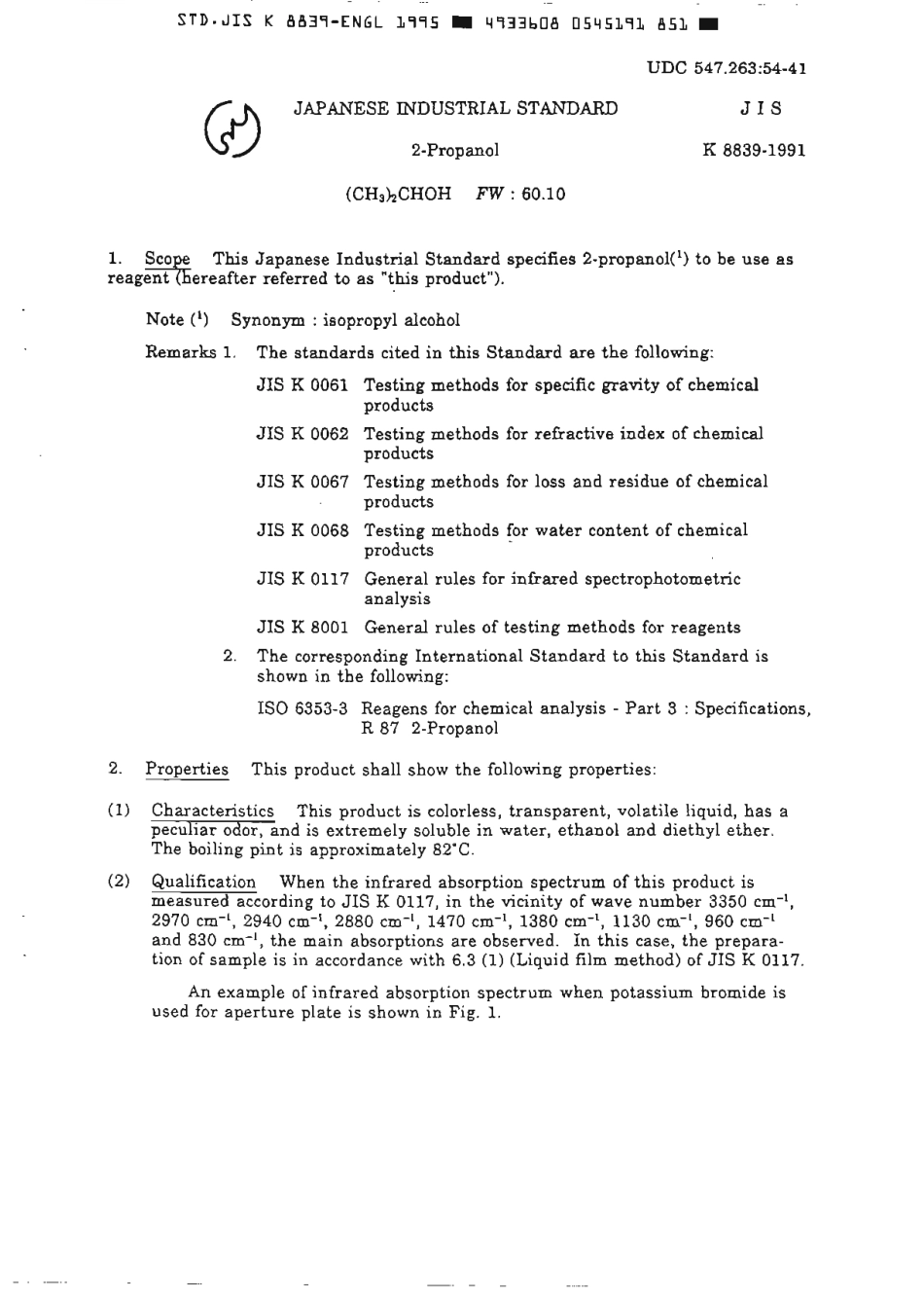 JIS K 8839-1991 (1995) scan.pdf_第2页