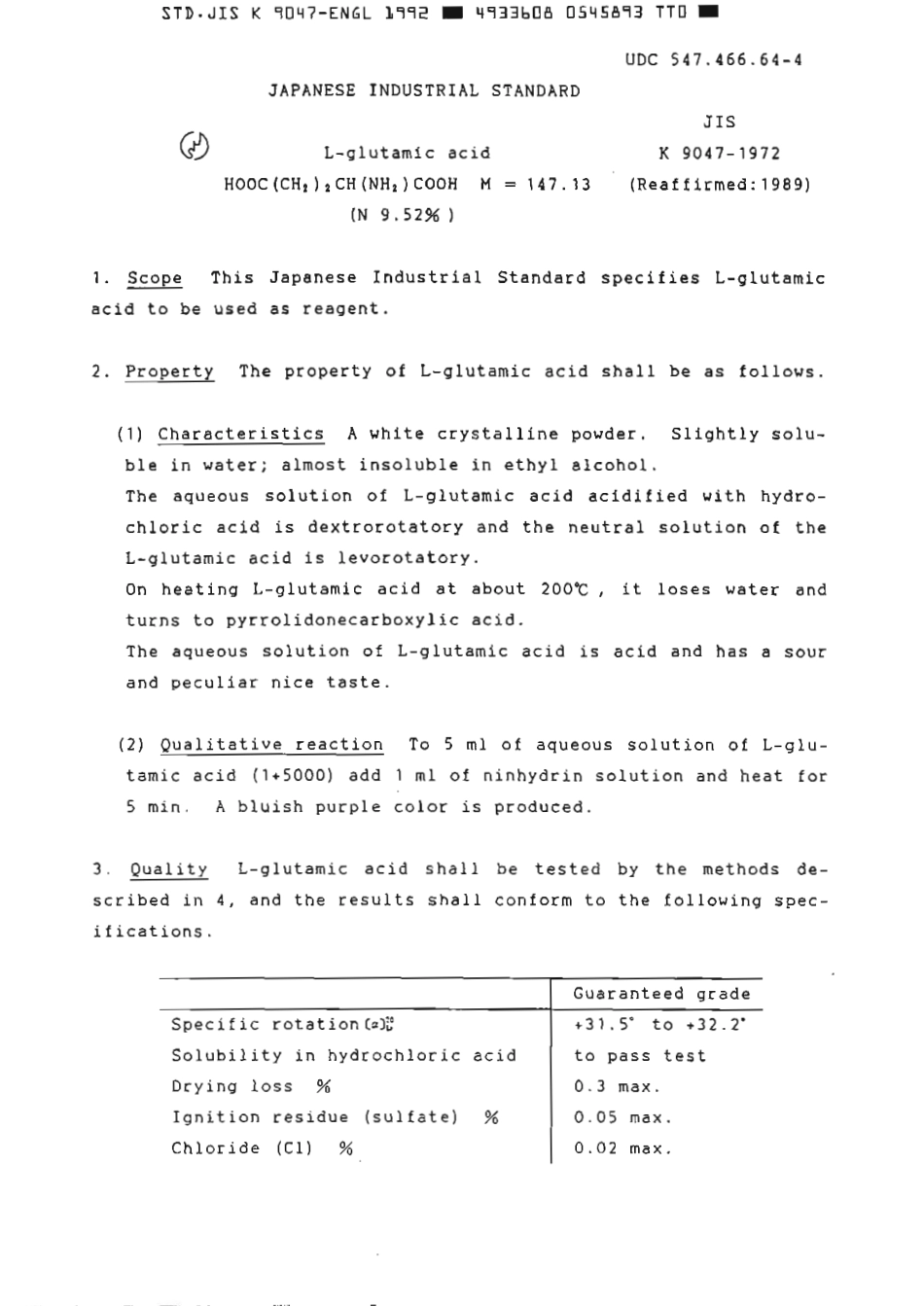 JIS K 9047-1972 (1992) scan.pdf_第2页