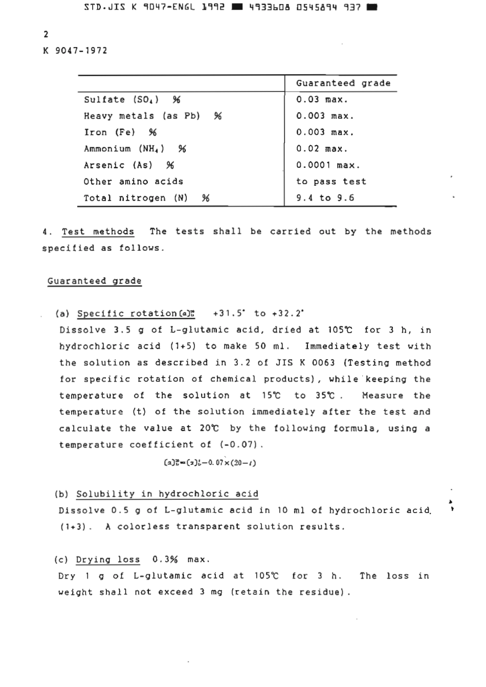 JIS K 9047-1972 (1992) scan.pdf_第3页