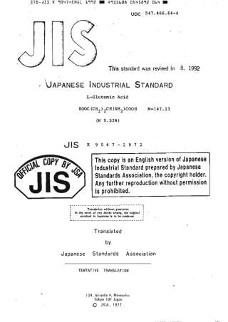 JIS K 9047-1972 (1992) scan.pdf
