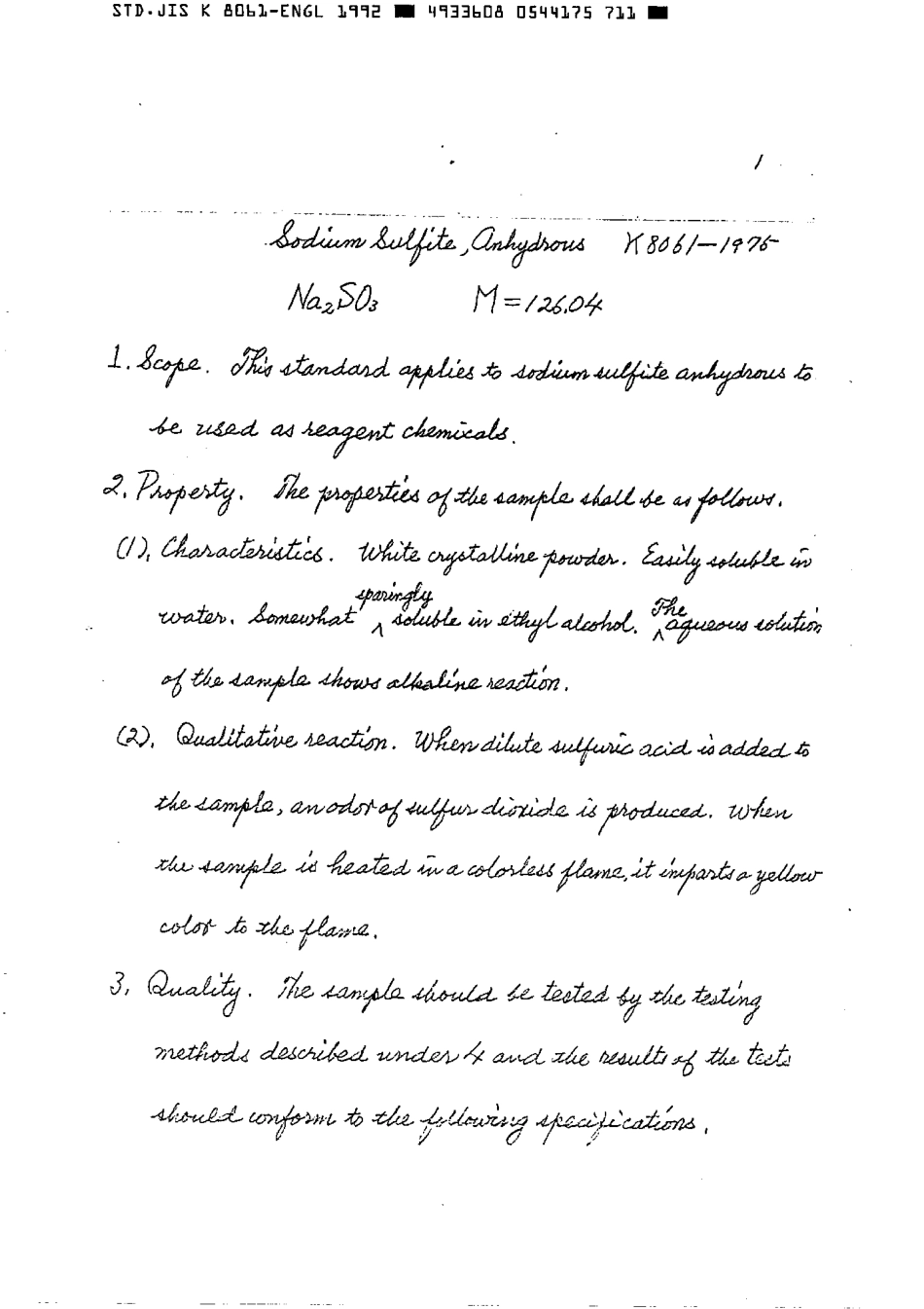 JIS K 8061-1975 (1992) scan.pdf_第3页