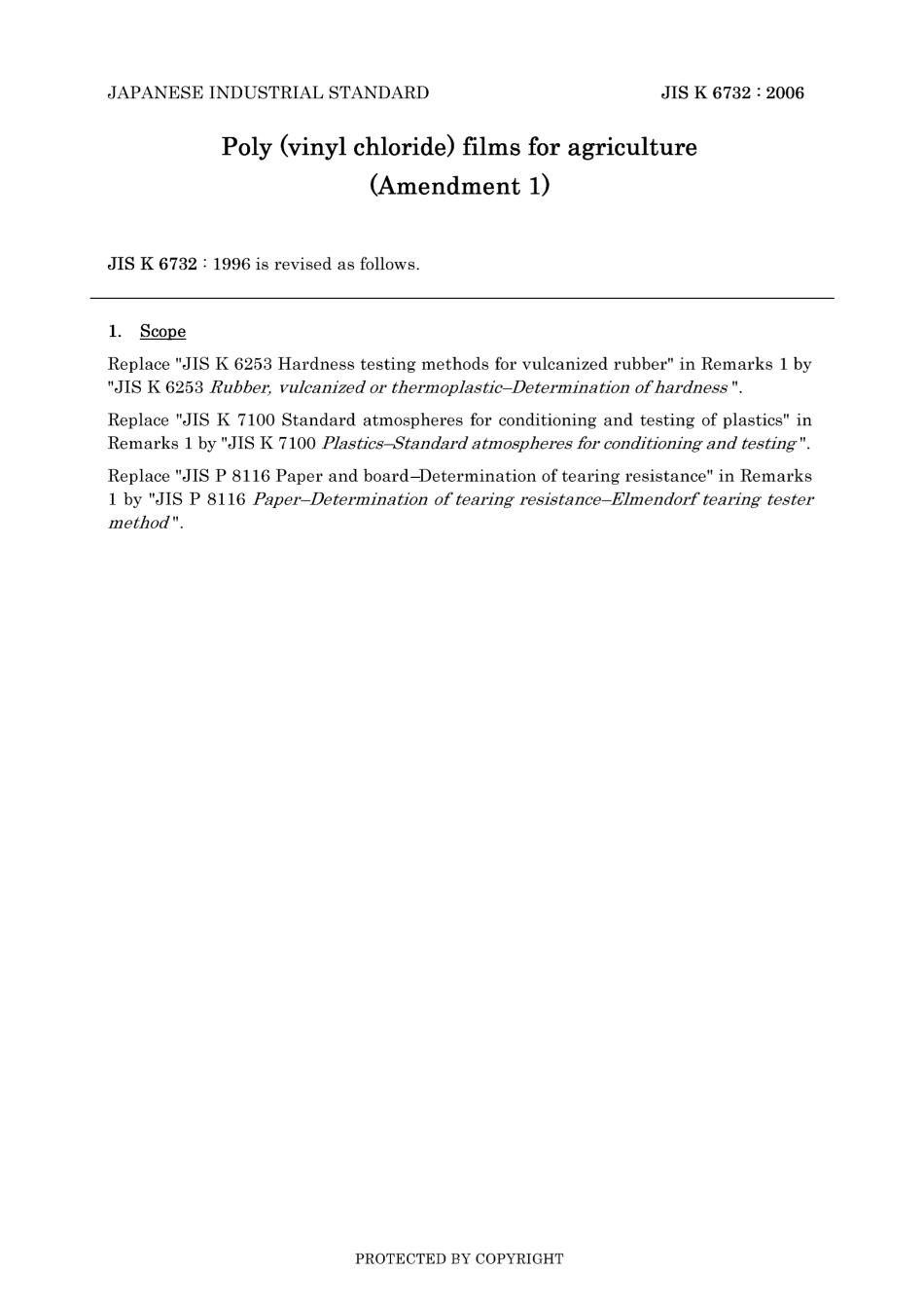 JIS K 6732-1996 amd1-2006.pdf_第3页