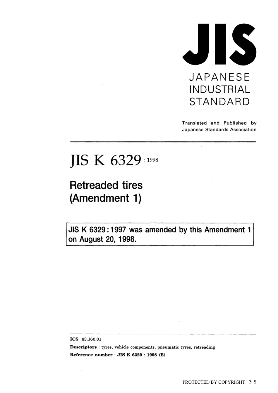 JIS K 6329-1997 amd1-1998.pdf_第1页