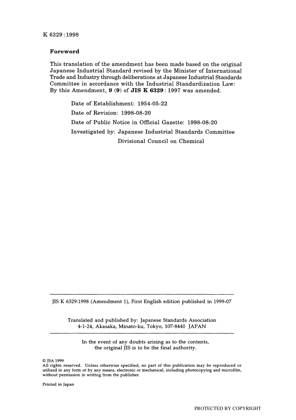 JIS K 6329-1997 amd1-1998.pdf_第2页