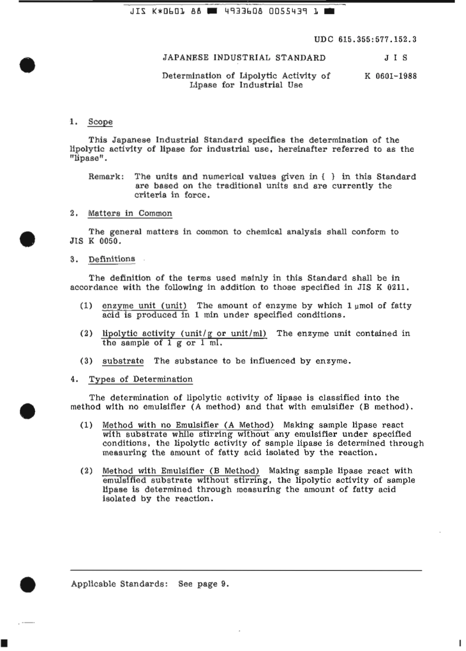 JIS K 0601-1988 scan.pdf_第3页