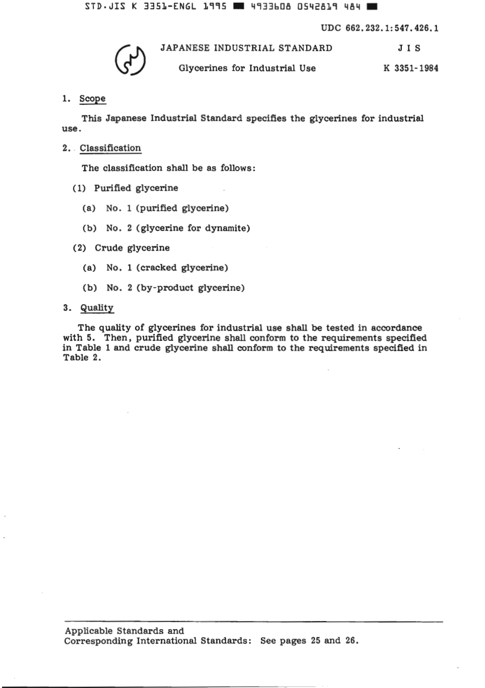 JIS K 3351-1984 (1995) scan.pdf_第3页