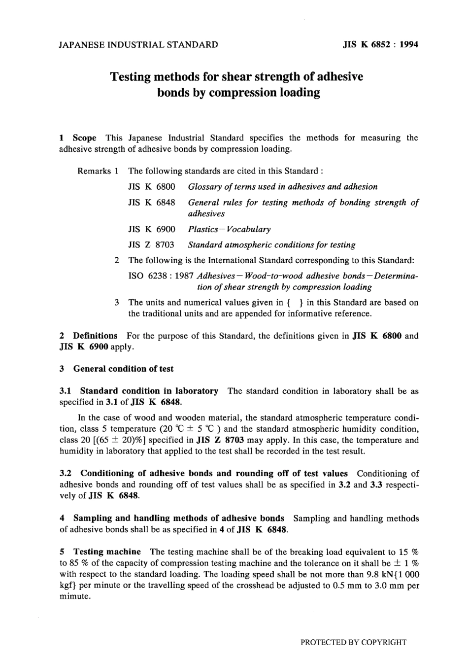 JIS K 6852-1994 scan.pdf_第2页