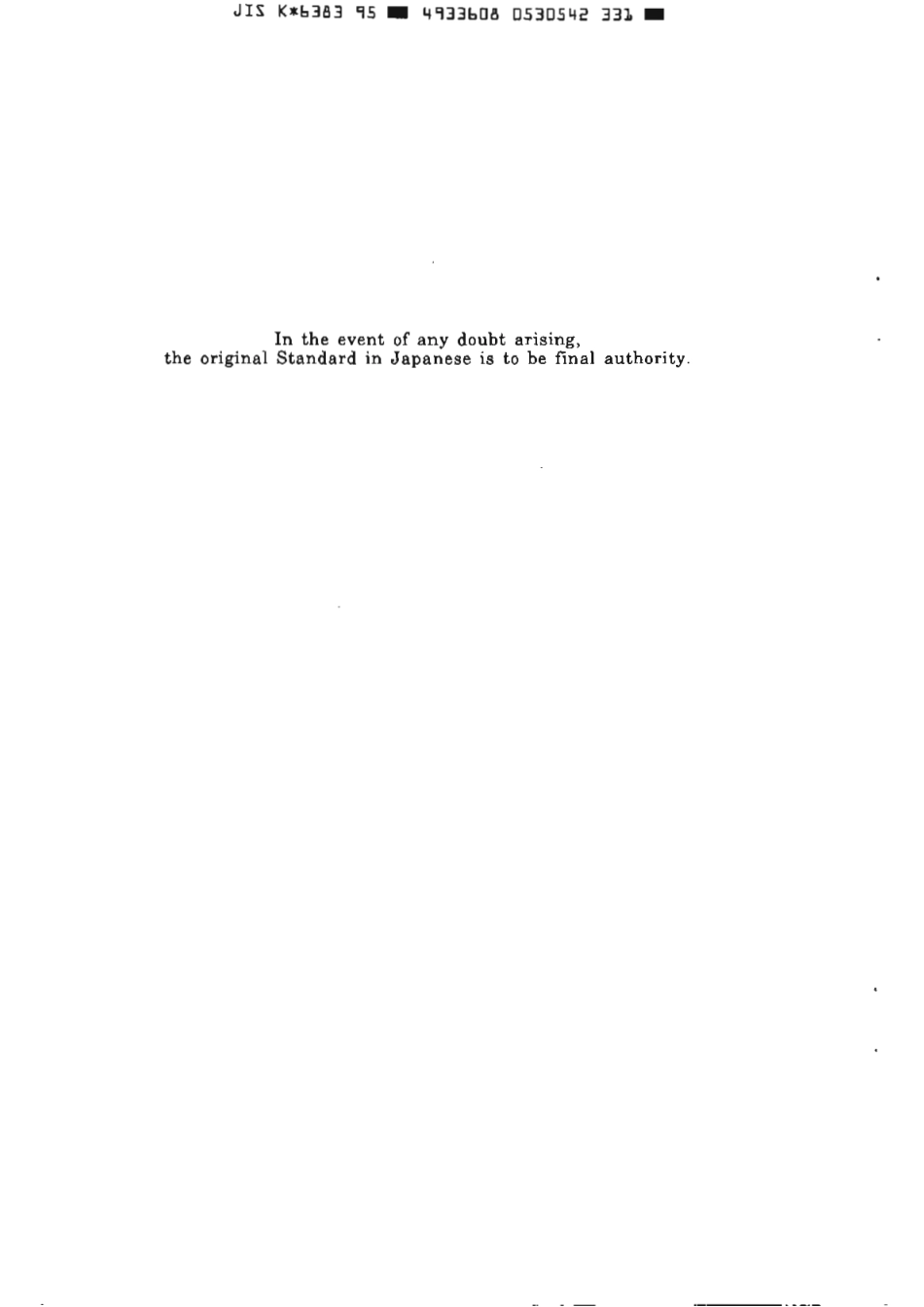 JIS K 6383-1995 scan.pdf_第2页