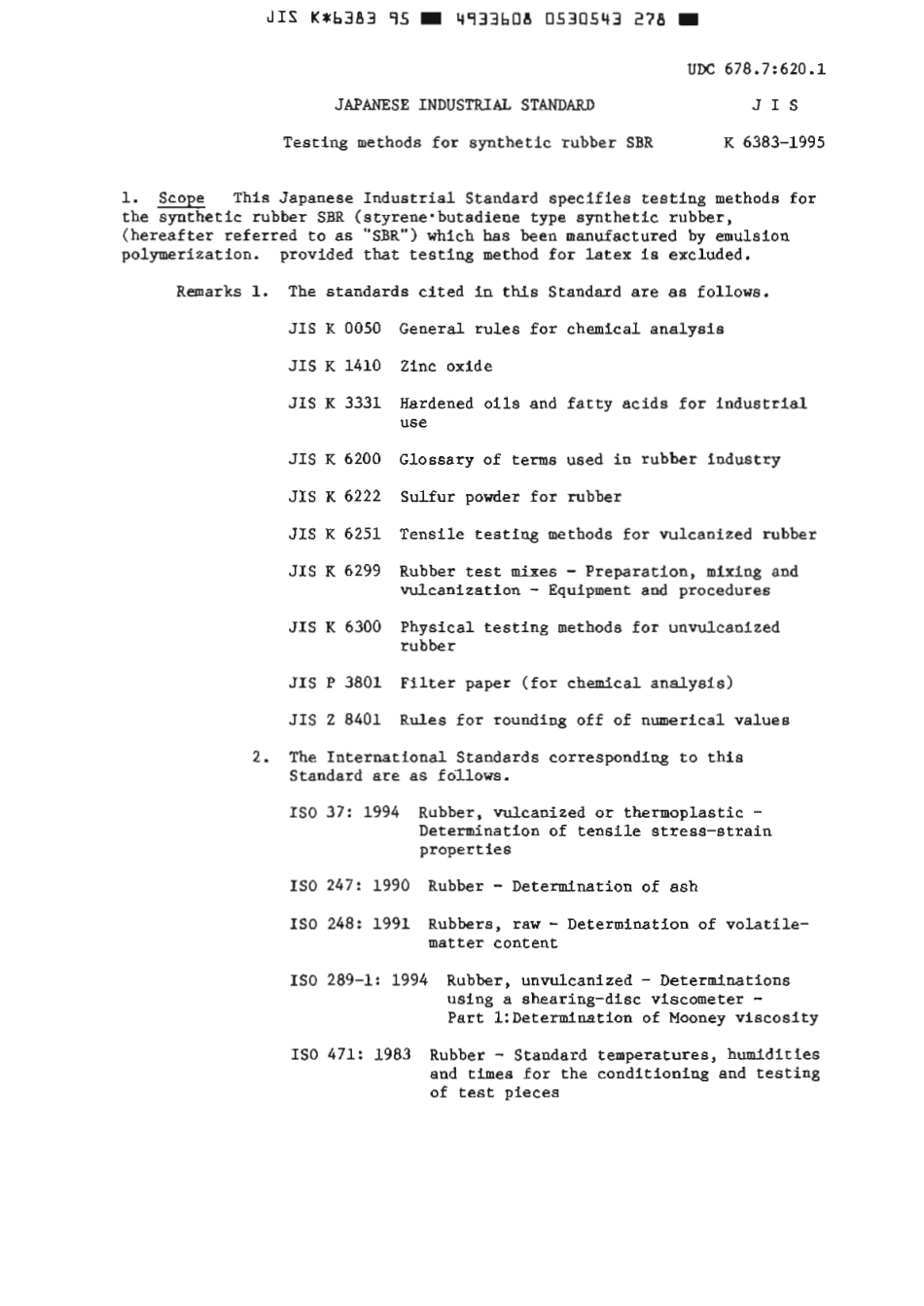 JIS K 6383-1995 scan.pdf_第3页