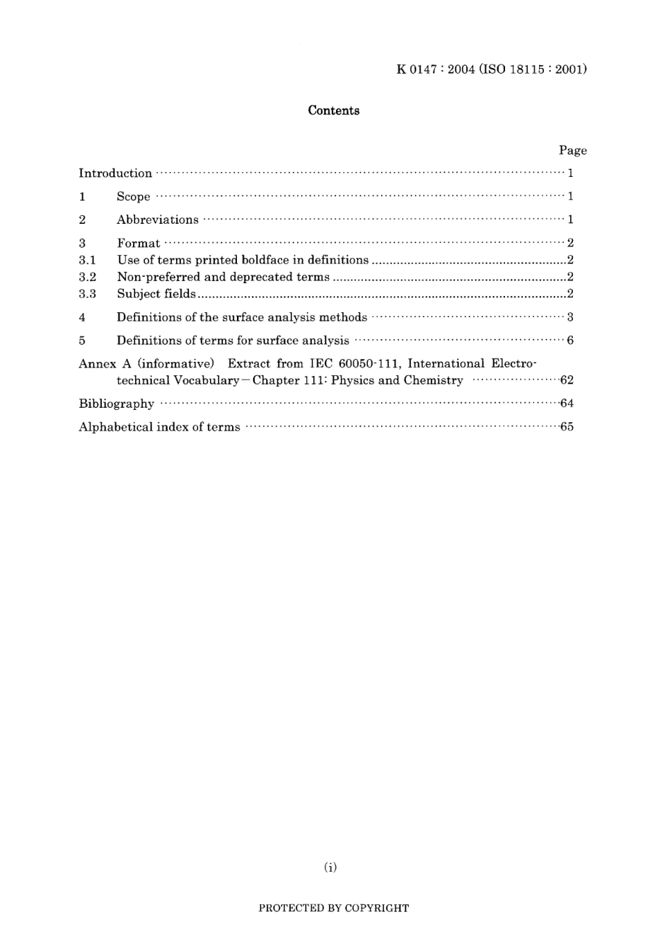 JIS K 0147-2004.pdf_第3页