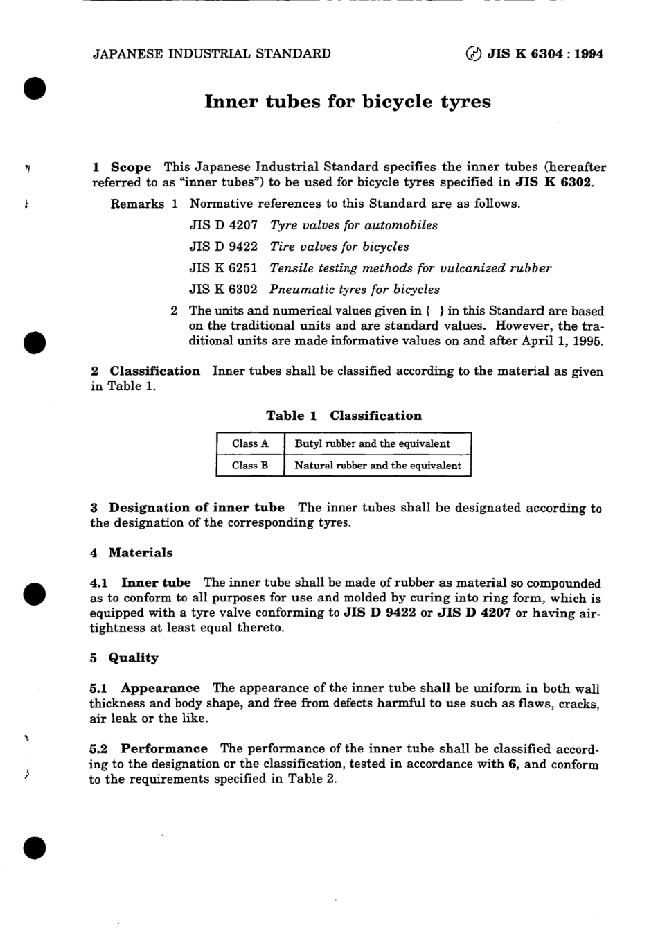 JIS K 6304-1994 (2000) scan.pdf_第3页