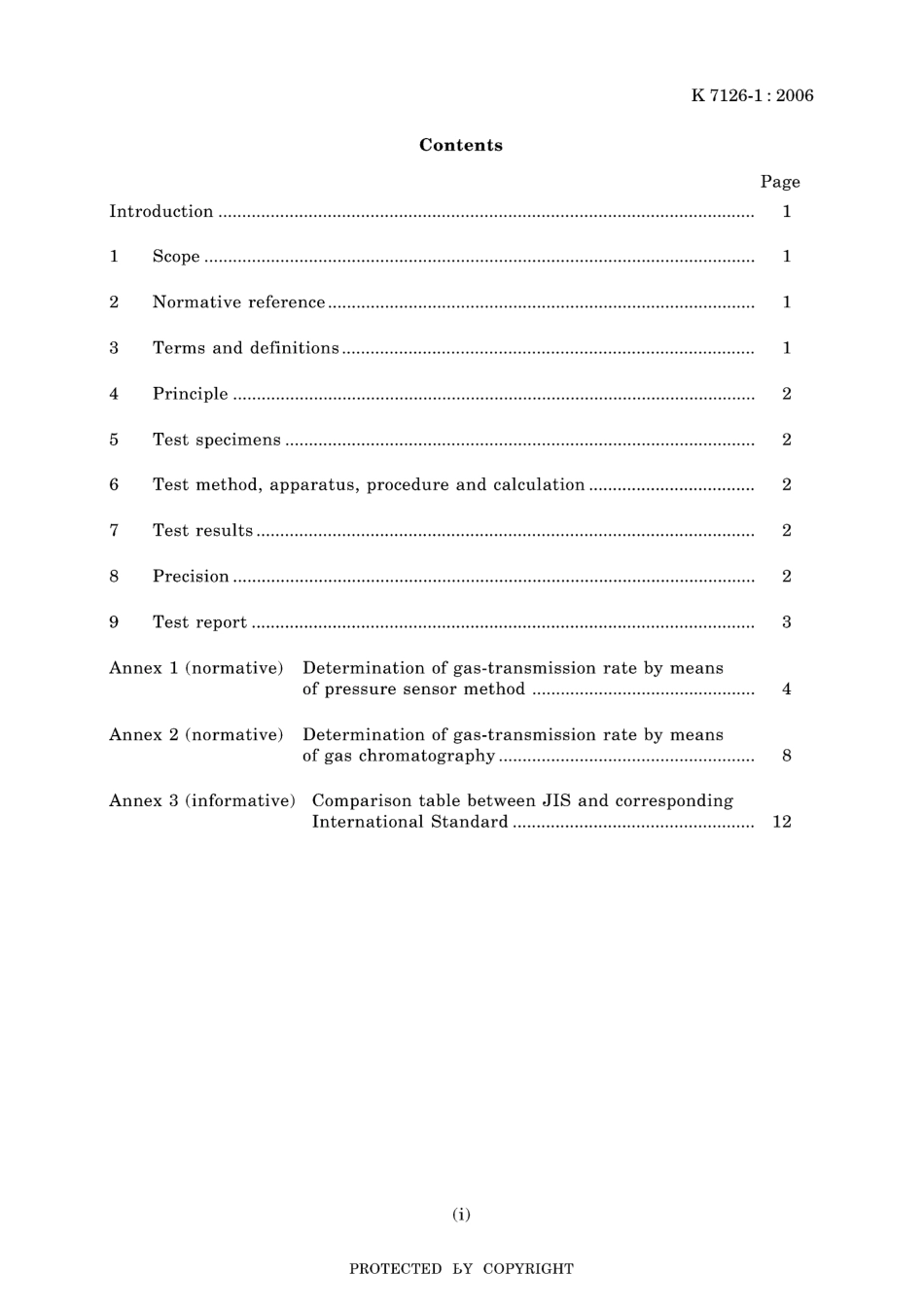 JIS K 7126-1-2006.pdf_第3页
