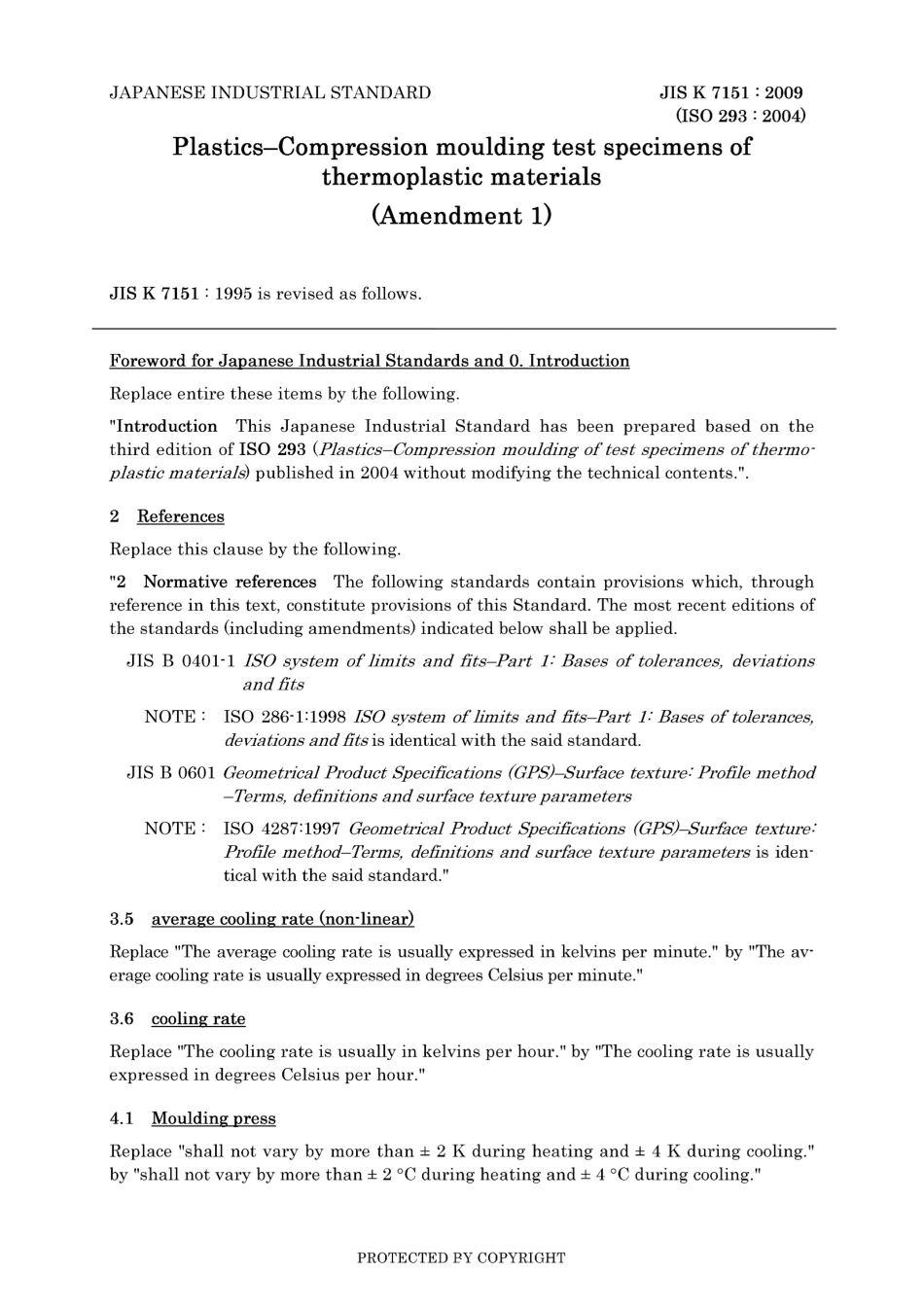 JIS K 7151-1995 amd1-2009.pdf_第3页