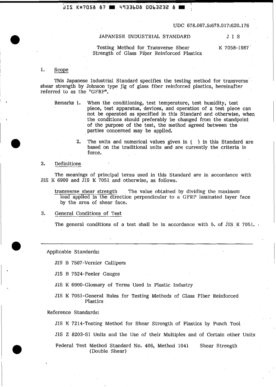 JIS K 7058-1987 scan.pdf_第3页