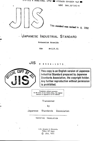 JIS K 8506-1975 (1992) scan.pdf