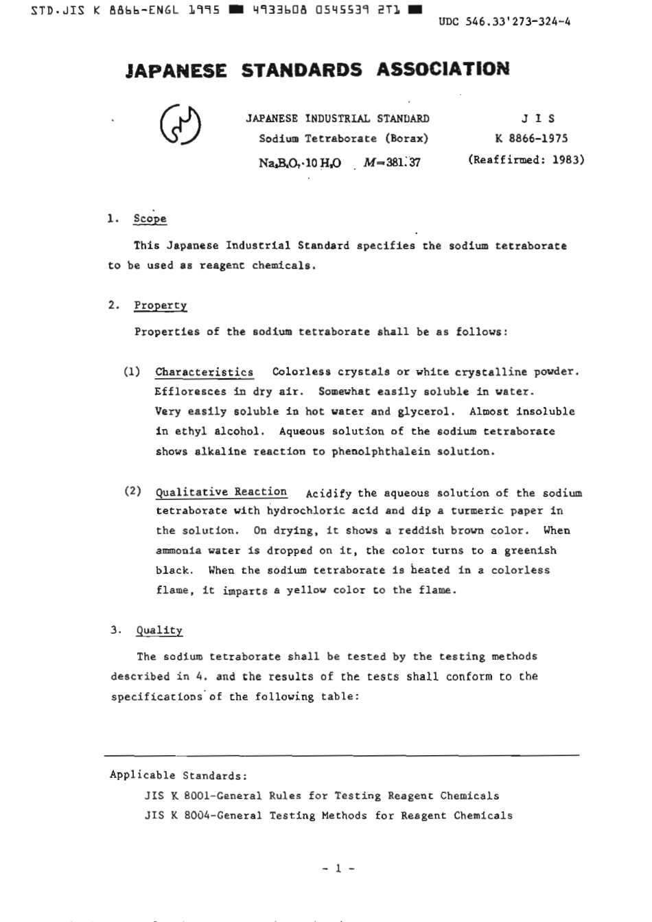 JIS K 8866-1975 (1995) scan.pdf_第3页