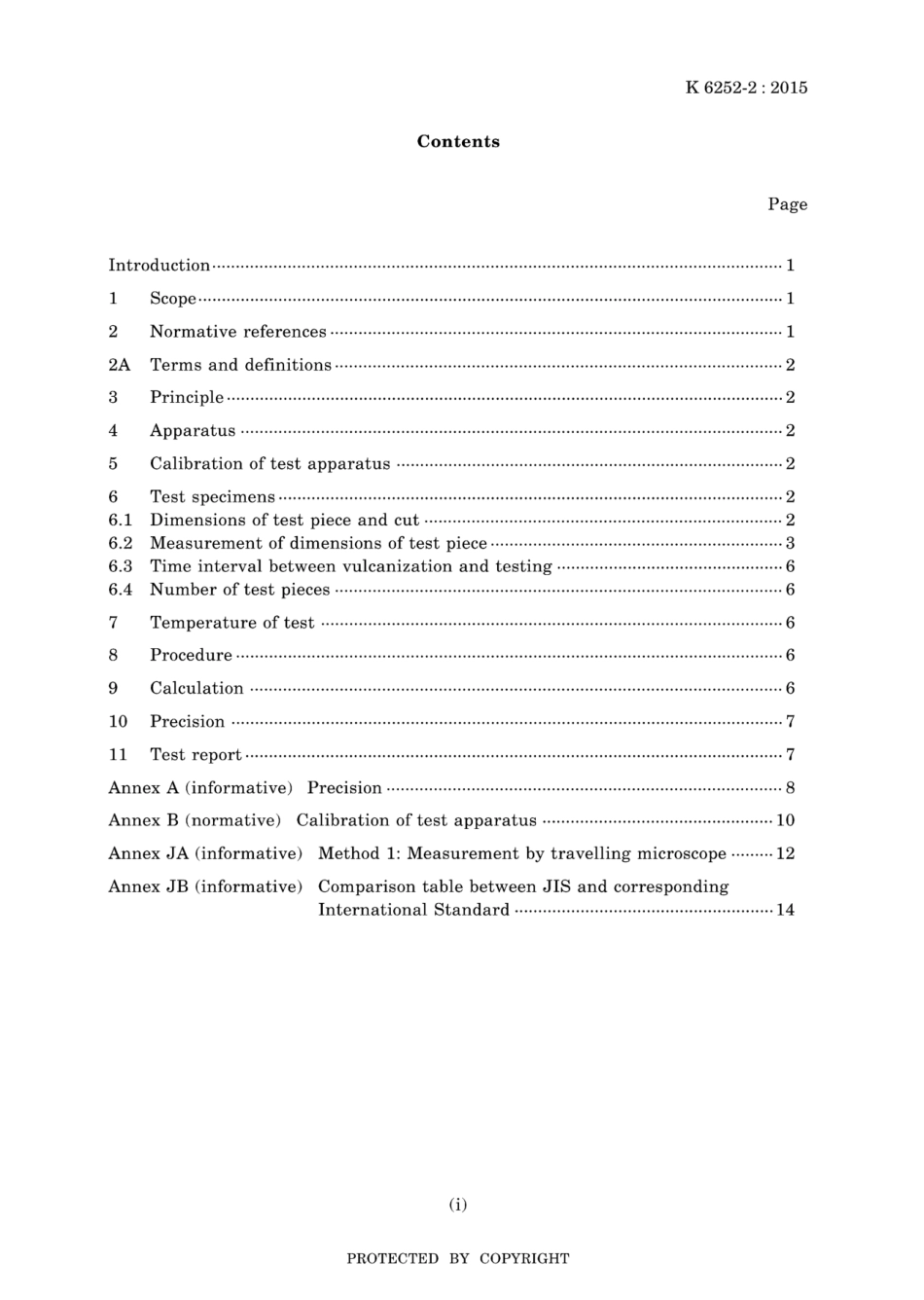 JIS K 6252-2-2015.pdf_第3页
