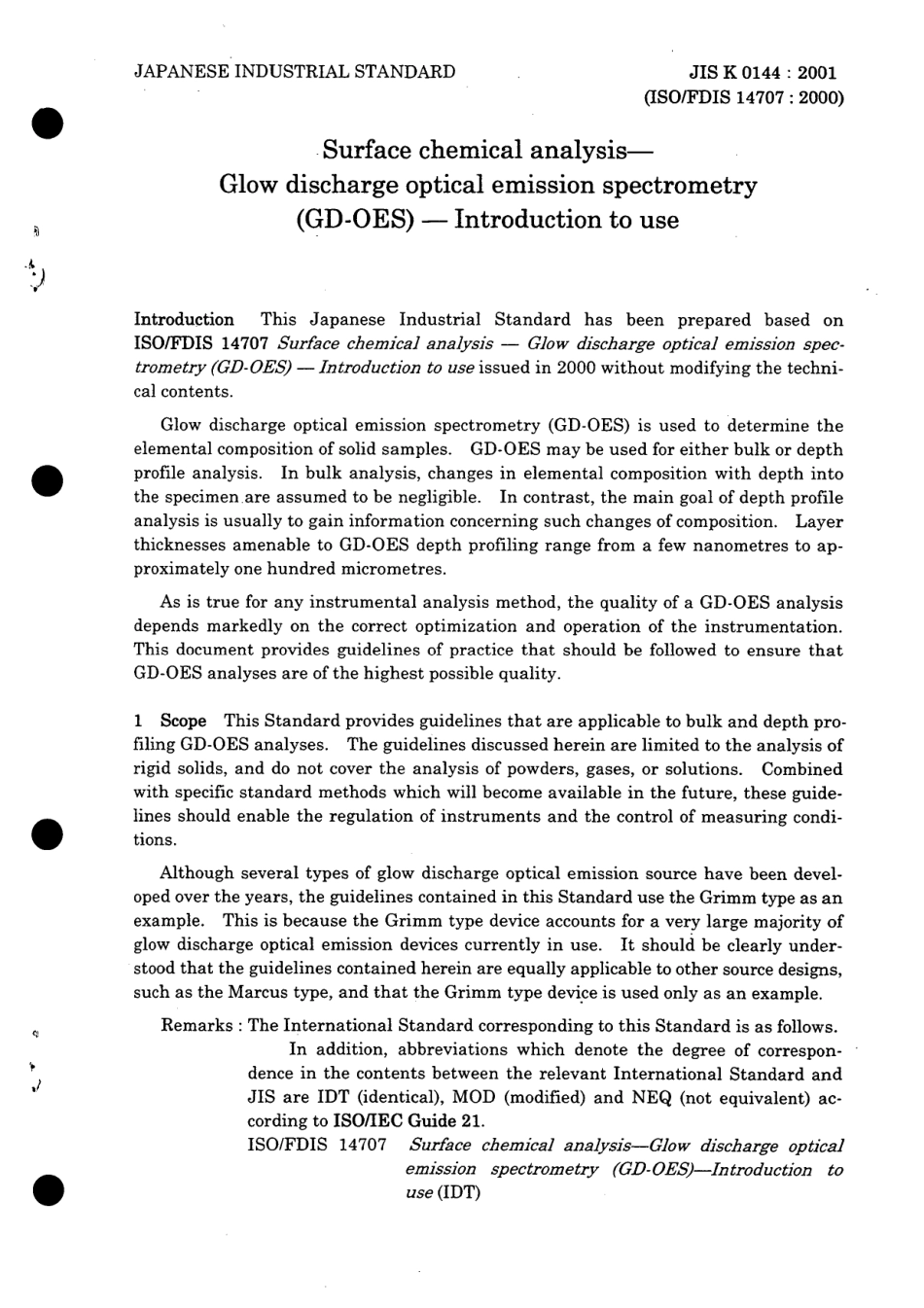 JIS K 0144-2001 scan.pdf_第3页