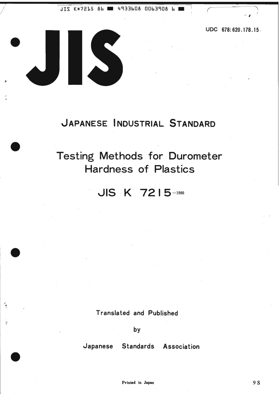 JIS K 7215-1986 scan.pdf_第1页
