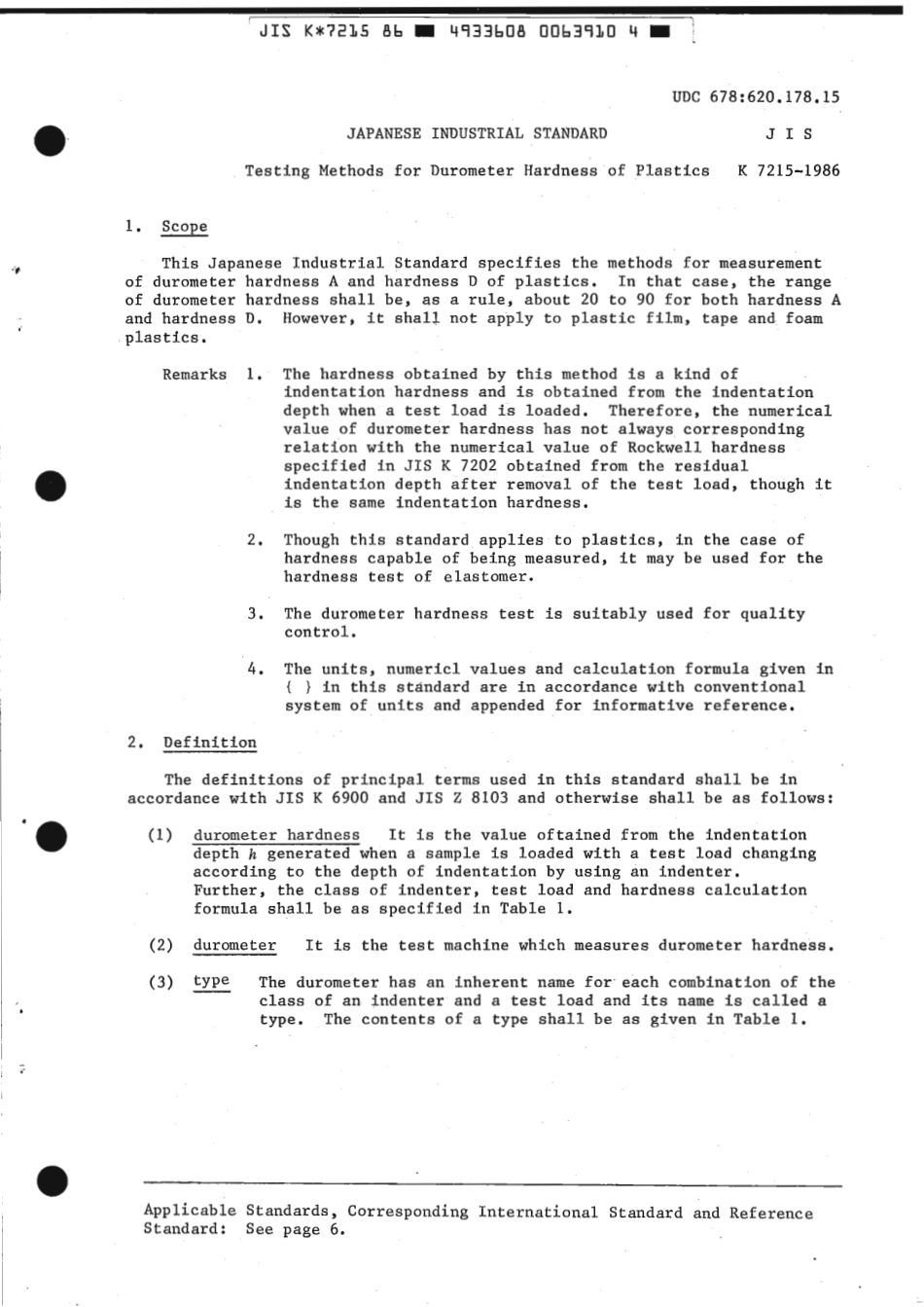 JIS K 7215-1986 scan.pdf_第3页