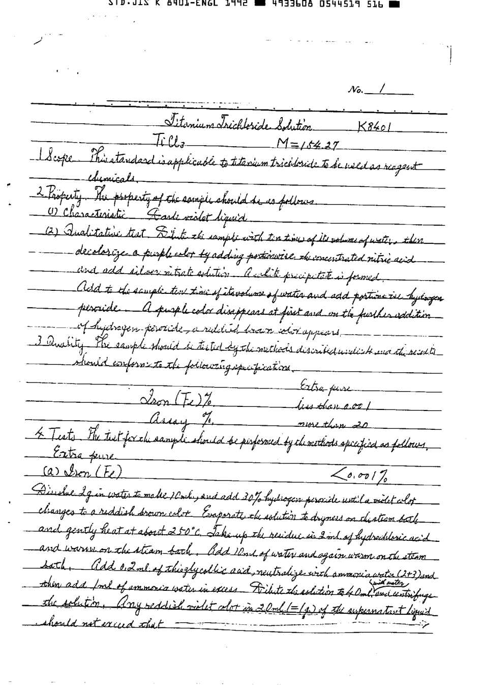 JIS K 8401-1961 (1992) scan.pdf_第2页